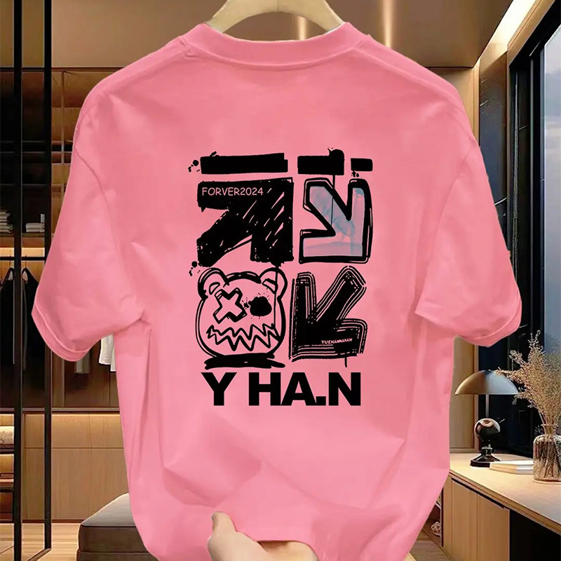2026 Summer American Street Fashion Trendy Brand Personality Arrow Short-Sleeve Stylish Cool Street T-Shirt for Men and Women