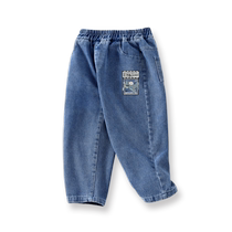 La Shaper Boy Clothing Boy Jeans Spring Autumn Money 2024 New Thin Section Fall Sports Children Autumn Fit Pants