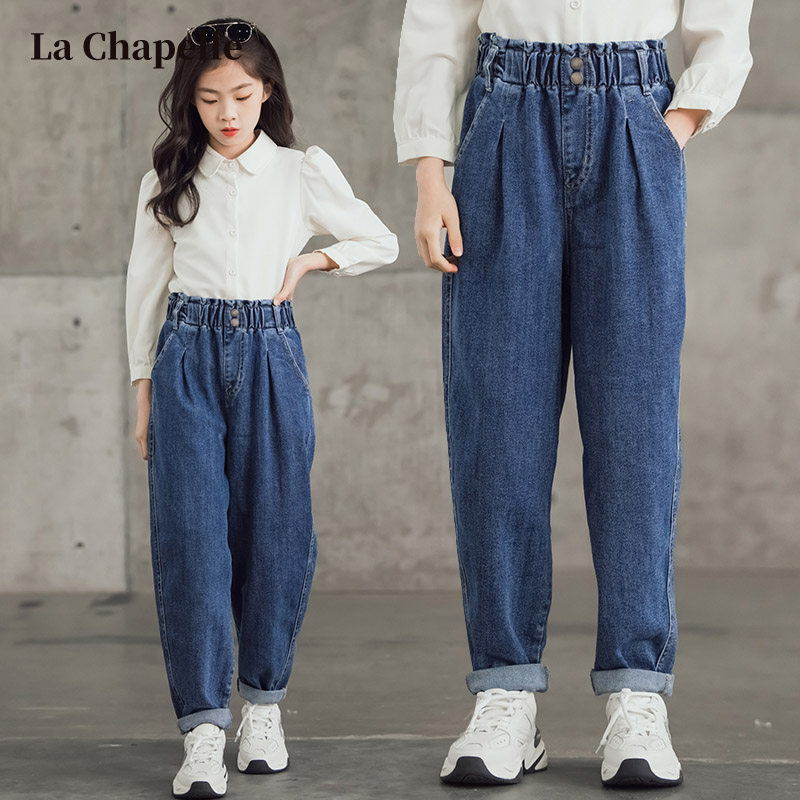 Lashabelle children suit girl's jeans spring and autumn in broad leg pants large girl girl straight cylinder loose pants thin