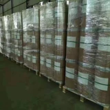 Поставка подлинного пластикового царапин -резистентного и гладкого освежающего агента силиконовой G -образец полипропиленовой носитель силиконовой полиэтиленовой носитель