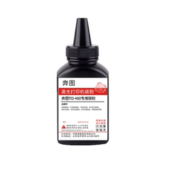 BENTU M7160DW 토너 TO-460 P3060DW PLUS BLACK TONER M6760D/DW M6860FDW DO-460 DL-461 특수 분말에 적용 할 수 있습니다.