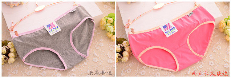 Slip jeunesse simple en coton - Ref 641416 Image 8