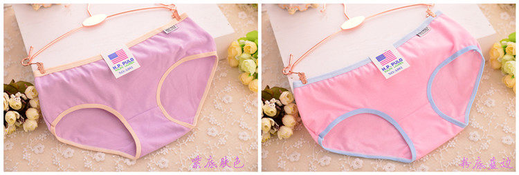 Slip jeunesse simple en coton - Ref 641416 Image 9