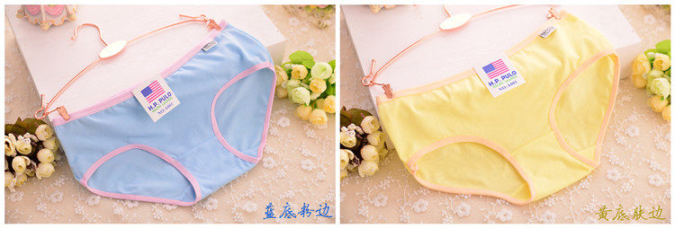 Slip jeunesse simple en coton - Ref 641416 Image 6