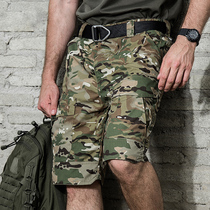 Camouflak Shorts Mens Summer Outdoor Loose Fit Pants Multi-Pocket Shorts Ruling Officer Three Defense Tactical Training Pants