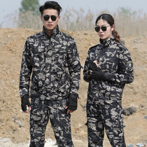 Summer camouflage suit for men thin short-sleeved camouflage work clothes new camouflage uniform genuine military training uniform labor insurance suit