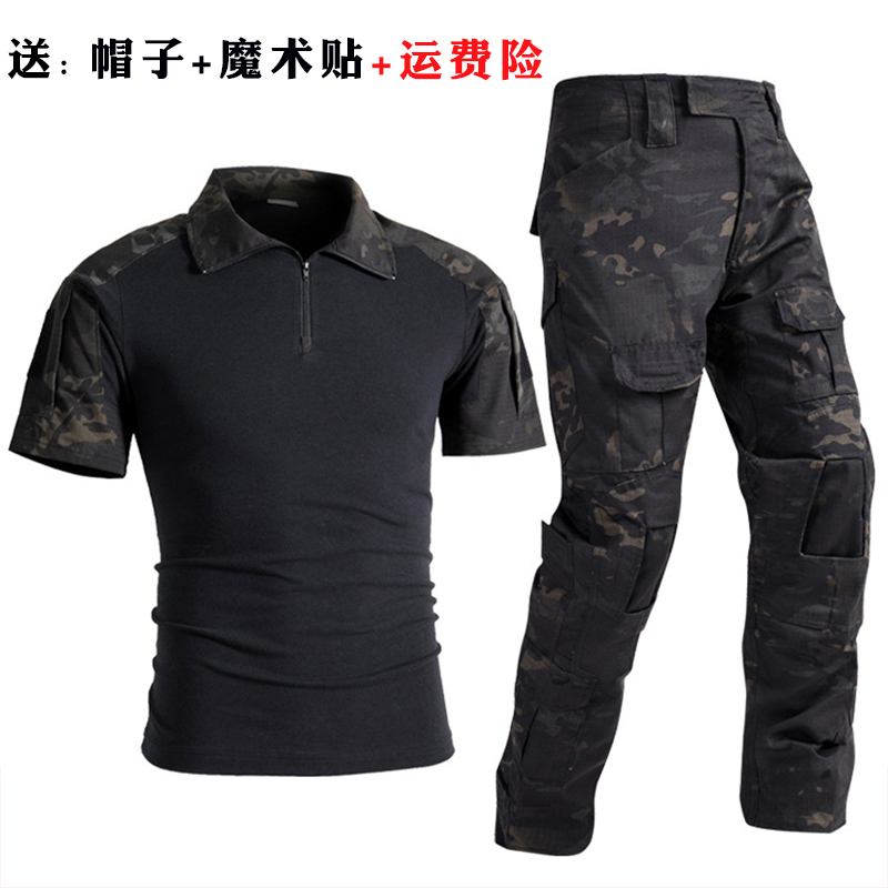 Summer short sleeve camouflak suit thin new camouflamenswear military version Tactical uniform Frog Suit Men CS Equipped-Taobao