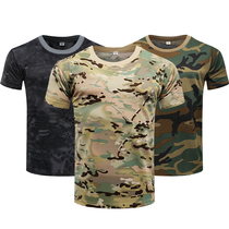 New python camouflaire speed dry tactical T-shirt male and female outdoor mesh sports short sleeves Summer physical wear military training T-shirt