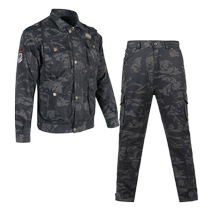 Summer camouflage suit mens new camouflage work clothes outdoor labor protection clothing pure cotton camouflage clothing security clothing suit