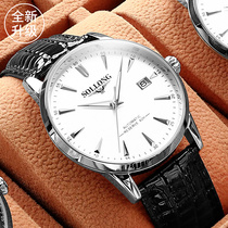 Swiss brand Longines magnificent mens watch mechanical watch luminous fashion 2022 new ultra-thin business mens watch