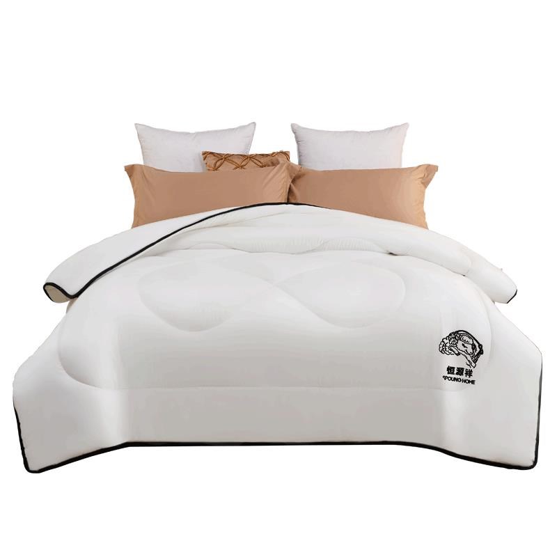 Hengyuan Xiang wool quilted by antibacterial and anti-mite spring autumn quilt with core single student Dormitory Air Conditioning Quilt double season universal