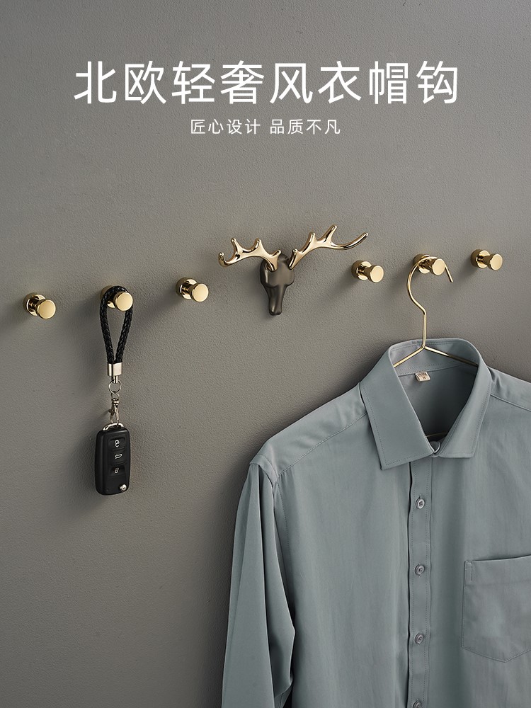 Clothes hangers wall-mounted wall wardrobe Bathroom Hanging Clothes Hook in door Xuanguan brass Wall free of perforated towel cloths