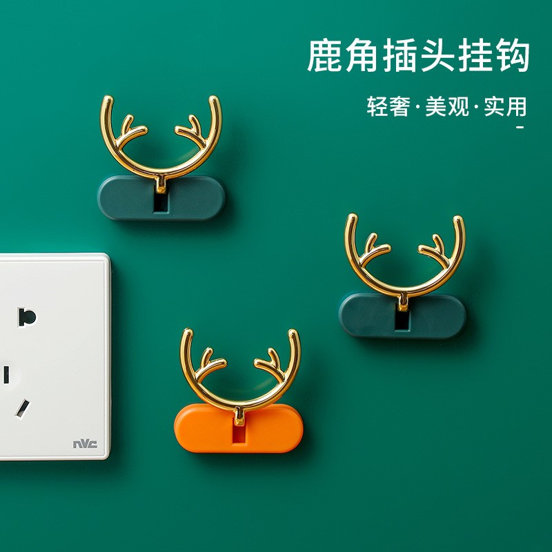 Deer Angle Hook Hook Home Wire Data Line Headphone Power Cord Contained Free Punch Kitchen Plug Holder