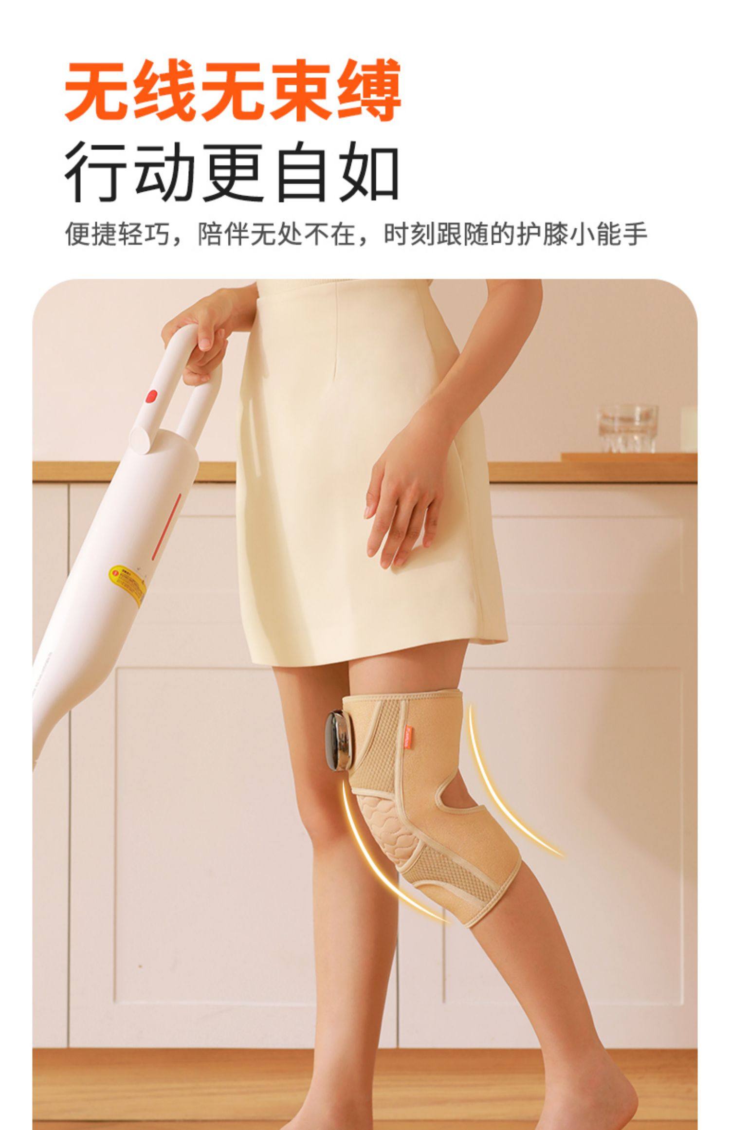 【中国直邮】muselove 慕诗爱 加热按摩护膝 膝盖热敷  关节理疗按摩仪  保暖老寒腿加热艾灸疼痛神器  2只装