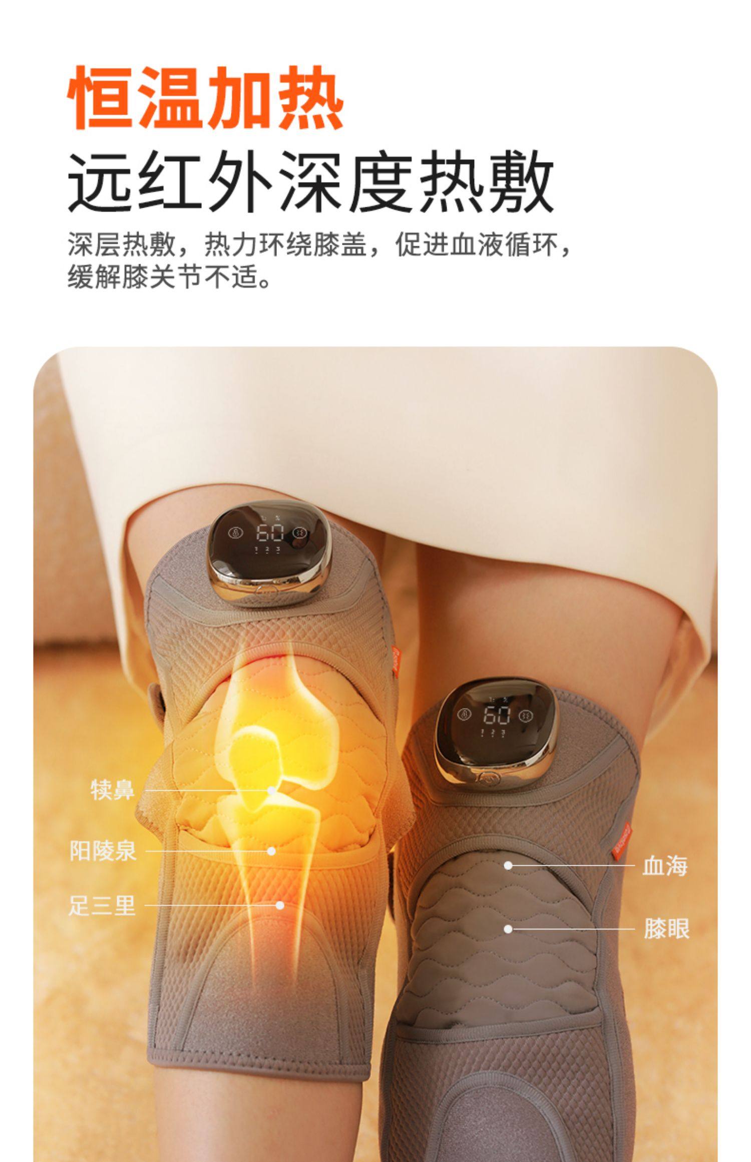 【中国直邮】muselove 慕诗爱 加热按摩护膝 膝盖热敷  关节理疗按摩仪  保暖老寒腿加热艾灸疼痛神器  2只装