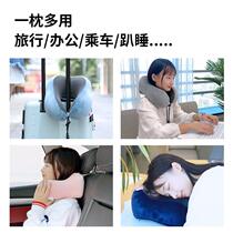 High-speed Rail Sleeping Theorizer Press Inflatable U Type Neck Guard Neck Pillow Long-distance Travel Portable Pillow Sit Plane Sleeping Pillow