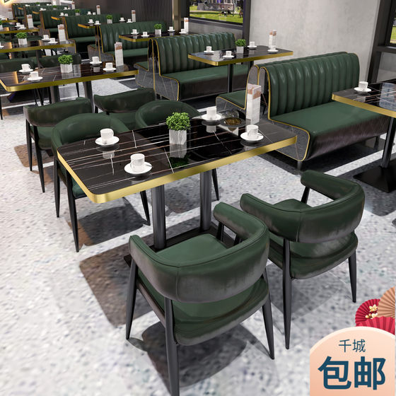 상업용 테이블 직사각형 벽 좁은 테이블 국수 가게 테이블과 의자 세트 버거 가게 바베큐 가게 카페 조합.