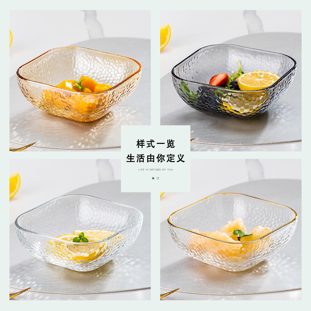 Fruit bowl small exquisite creative bowl home 2021 new cold drink glass bowl dessert sugar water milk tea shop special
