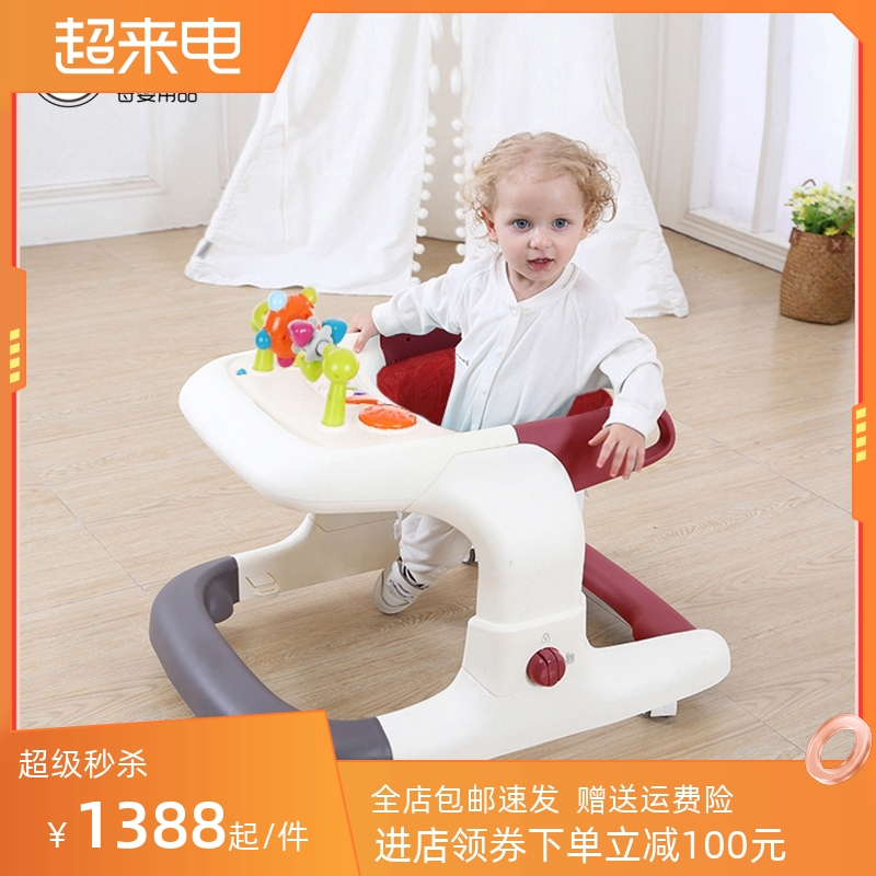 Baby walking walking defense side flip-off o-leg multi-functional boy girl child and child handpush driving can be ridden