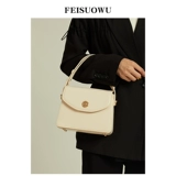 非所物 Модная ретро небольшая сумка, сумка на одно плечо