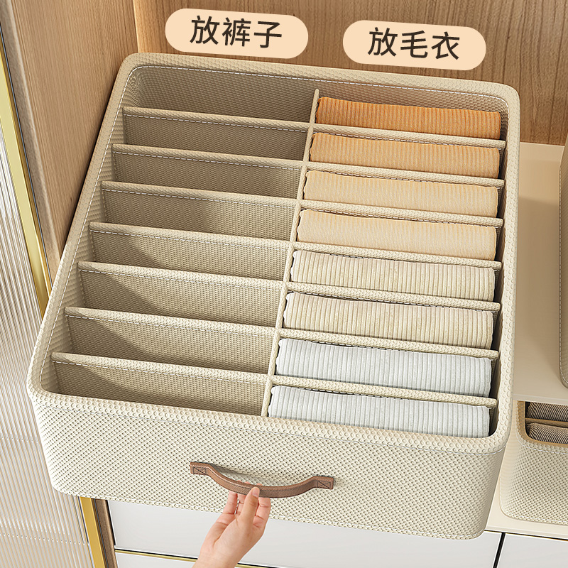 スタッキングボード、ホームワードローブ、シャツ、半袖ジーンズ、仕分けボックス、折りたたみ服とズボンのアーティファクト収納ボックス