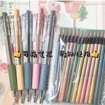 Simple unprinted style stationery ink pen gel pen color refill 0 5 student needle tube Black Pen Test writing pen