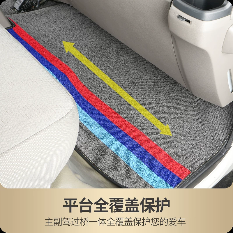 Шэньси Авто 4.2-метра Dilanqi K3000 K5000 коммерческий Xuande X6X9 низкоидент? Better: low-card truck interior all-inclusive wire ring floor mats