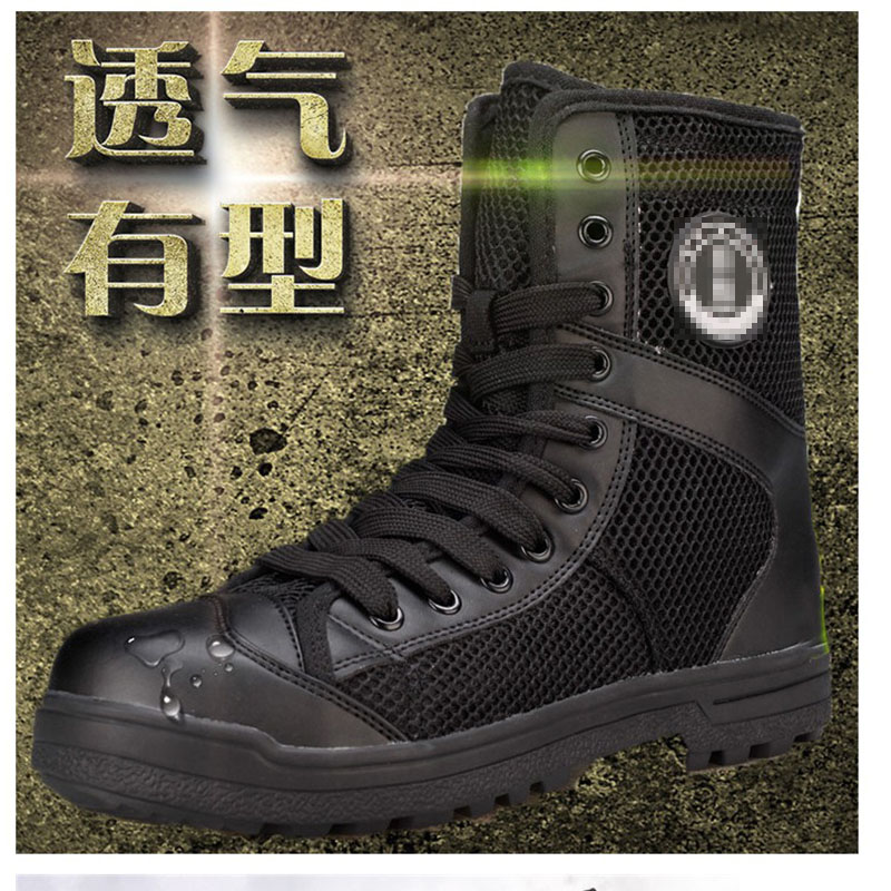 Summer Net Operational Boots Men Breakthrough High-Carrier Security Couple Web Super Light Special Forces Training Boots