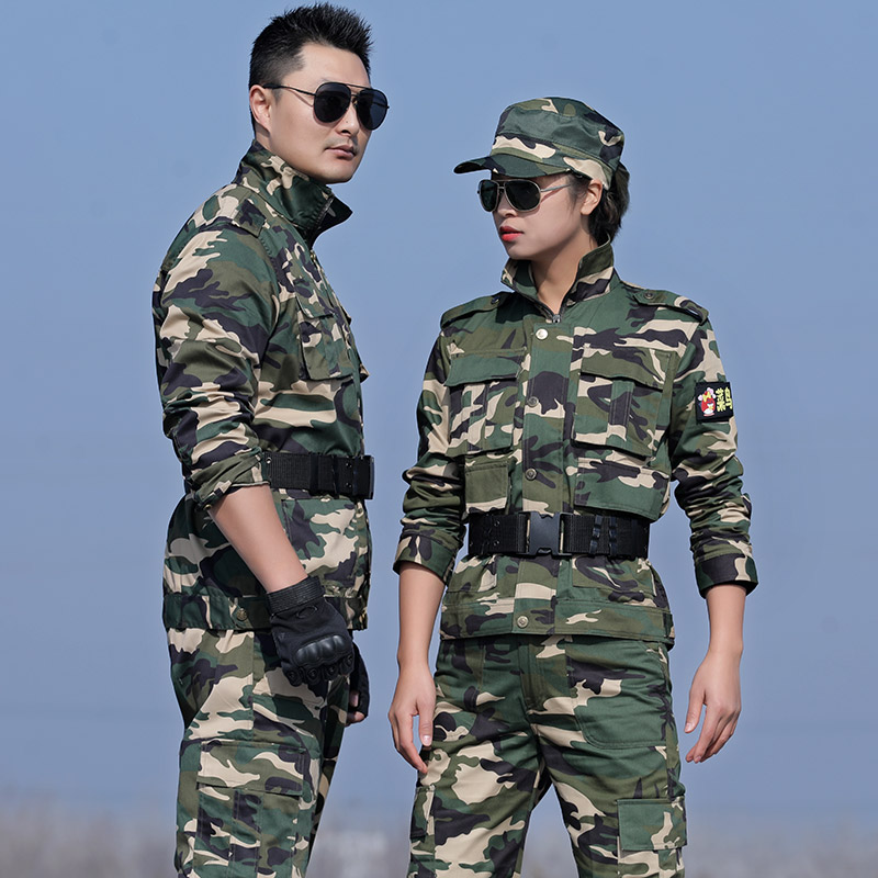 Camouflated Suit Men's Spring Summer Breathable Dress 2021 New CVC Military Training Military Fan Clothing Women's Set Of Genuine