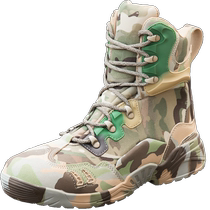 Mens Breathable Tactical Boots Outdoor Wear-Resistant Non-Slip High Top Boots Workwear Breathable Shock Absorbing Combat Training Boots