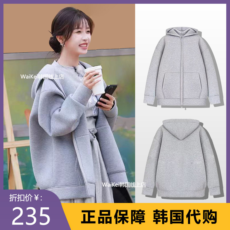 Корейский модный бренд NEUADULT sweater Yu Shuxin, одинаковый кардиган на молнии с капюшоном, женская хлопковая свободная куртка для мужчин и женщин Изображение 1