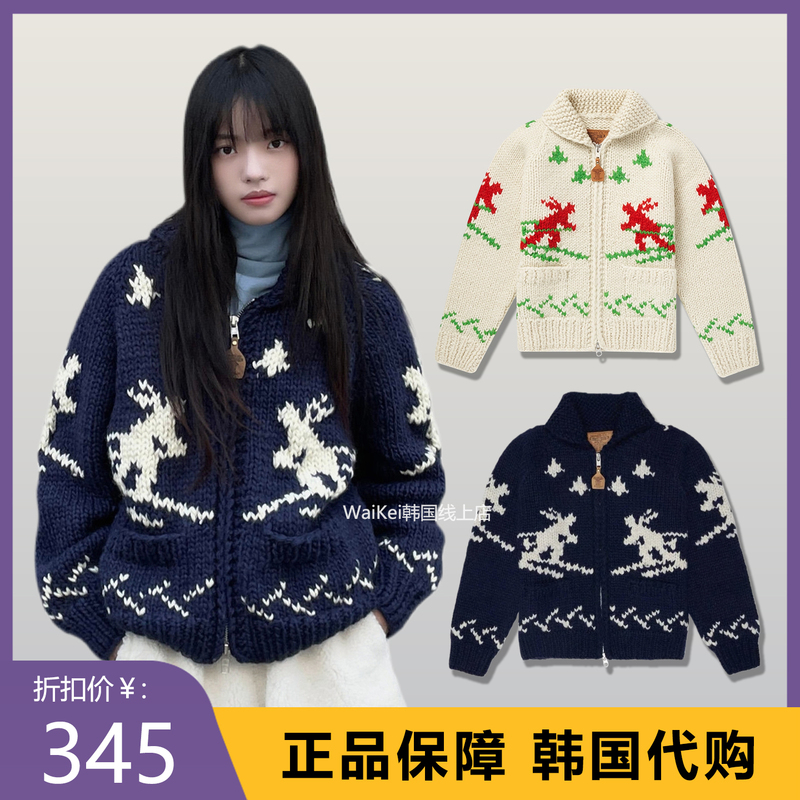 Korean Trendy Brand Urbanic30 Sweater Knitted Cardigan Zipper Jacket Women's Twist Retro Fair Isle Top