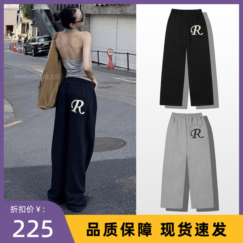 Korean-Style Sweatpants Jennie Style Casual Pants Sports Pants Loose Solid Color Letter Print Versatile Black Pants Unisex Korean-Style Sweatpants Jennie Style Casual Pants Sports Pants Loose Solid Color Letter Print Versatile Black Pants Unisex