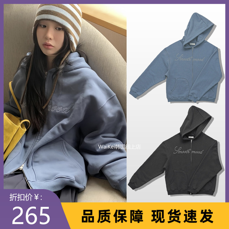 Korean Style Sweatshirt Smoothmood Letter Embroidery Zipper Cardigan Hooded Jacket Loose Unisex Top Hoodie Korean Style Sweatshirt Smoothmood Letter Embroidery Zipper Cardigan Hooded Jacket Loose Unisex Top Hoodie