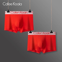 This year of life underwear men's red underwear cattle briefs boxer shorts tiger summer ice silk tiger year cotton breathable