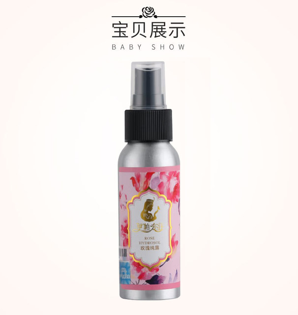 Xinjiang Ipalhan Rose Hydrosol Water 80ml Spray Damascus Flower Water Skin Hydrating Moisturizing Toner