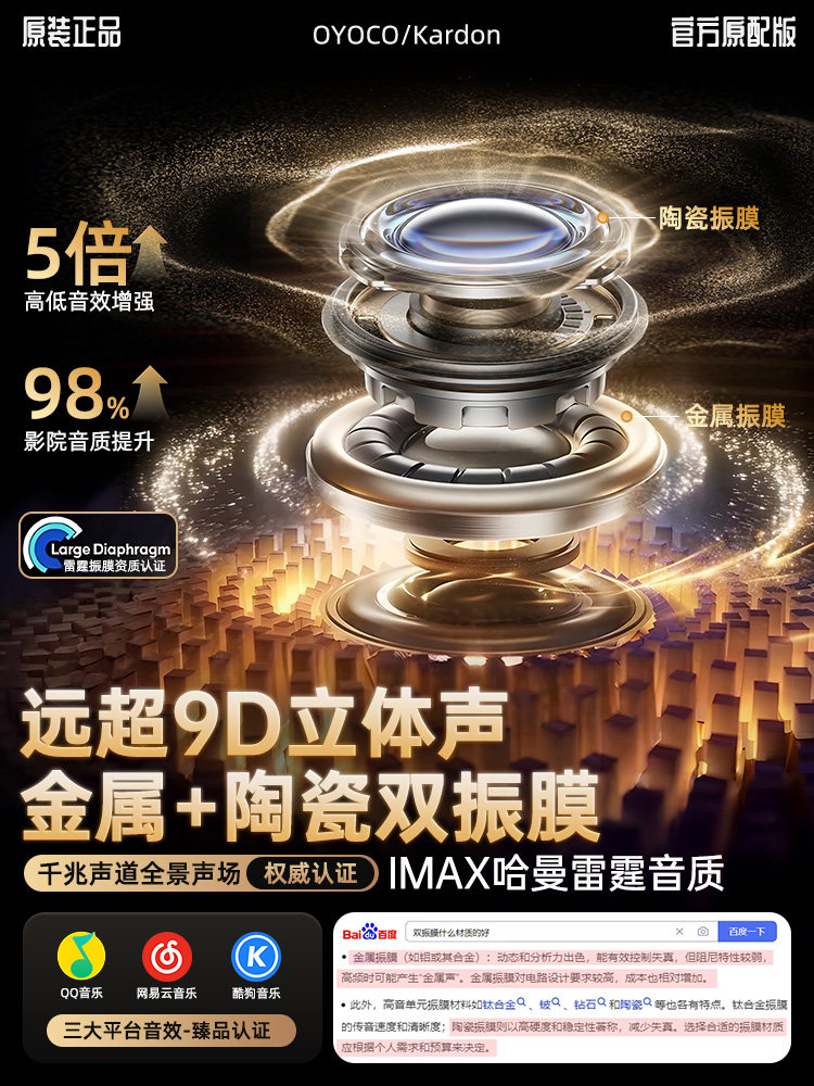 Huaqiangbei Bluetooth Speaker 2026 New Model Manhattan Wireless Speaker Home Karaoke Glass 4 Manhattan Subwoofer