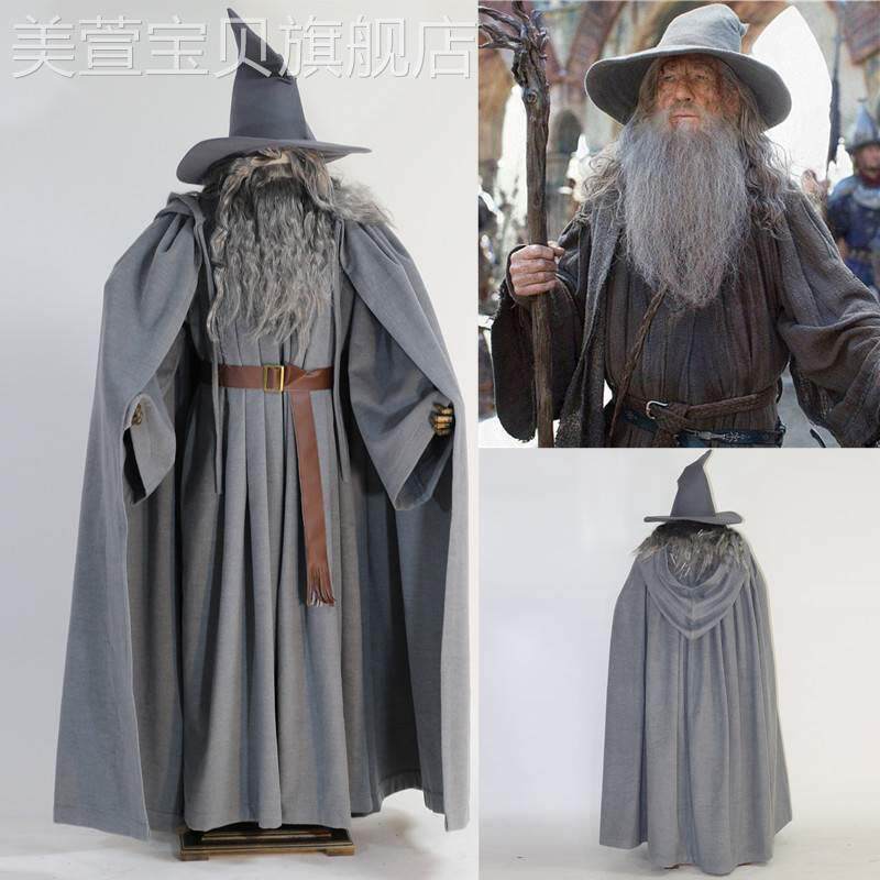 Gandalf Gandalf Wizard Finger Ring King Hobbiter Cosplay Clothing Suit Grey Cloak Cape-Taobao
