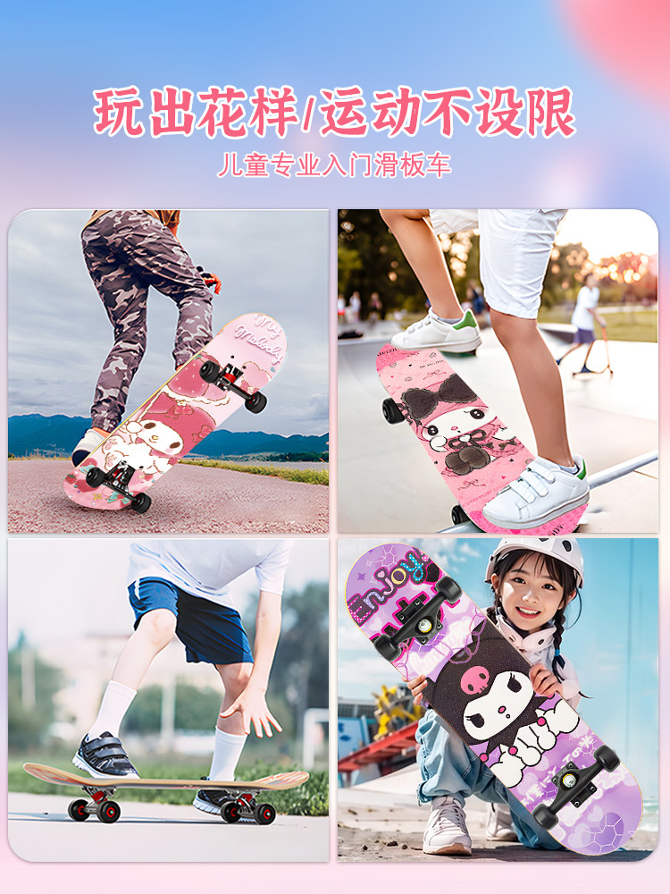 Children's Scooter for Ages 6 to 12, 2025 New Model Toy, Birthday Gift for Girls, Suitable for Older Children over 12 Years Old, Can Turn Around, Size 8