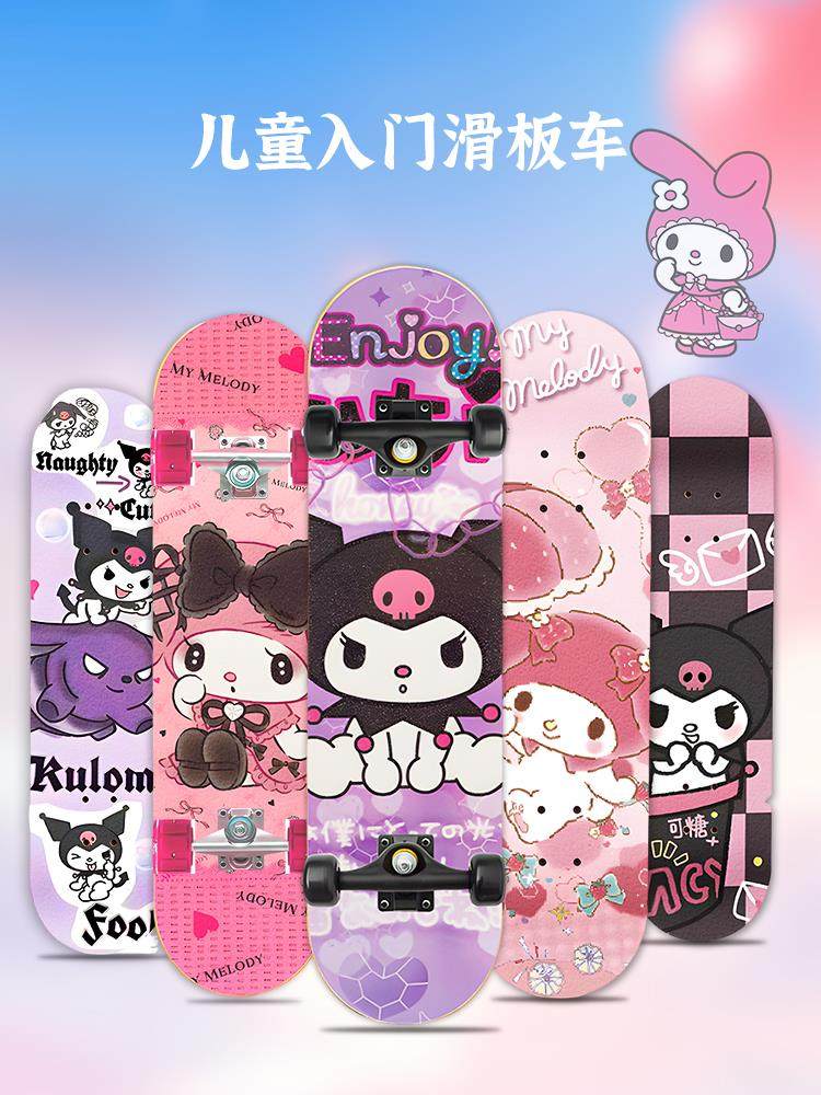 Children's Scooter for Ages 6 to 12, 2025 New Model Toy, Birthday Gift for Girls, Suitable for Older Children over 12 Years Old, Can Turn Around, Size 8