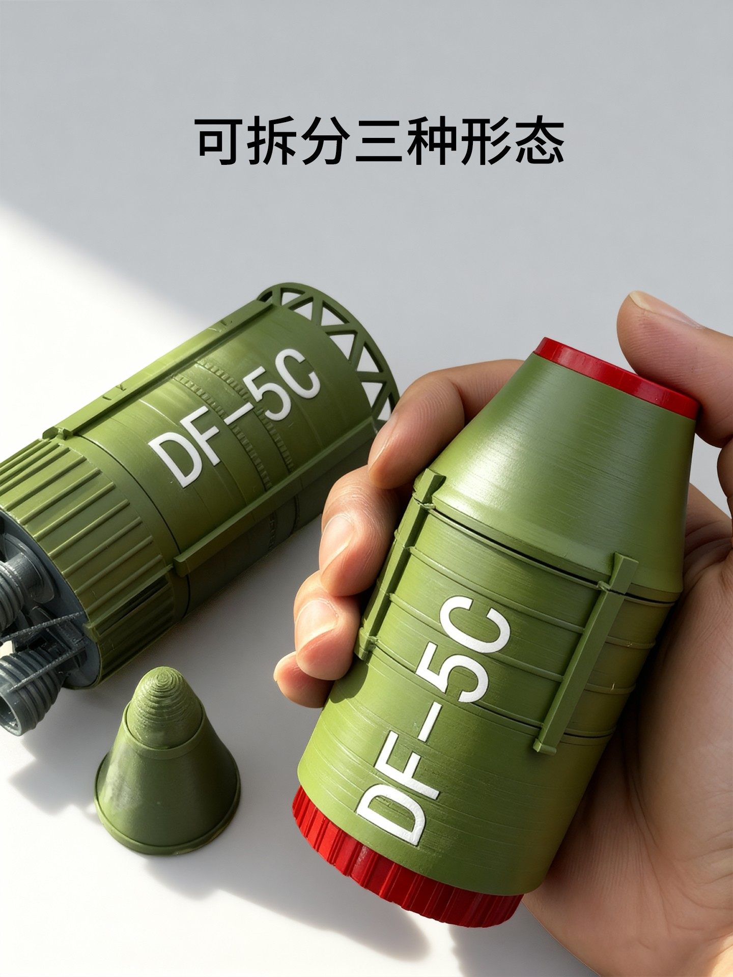 Df Dongfeng 5C Pen Holder Missile Model Stationery Can Be Disassembled into Three Forms 3D Printed Children's Boy Toy Large Capacity Desktop Ornament Creative Storage Can Hold 10 Pens Multifunctional Pencil Case