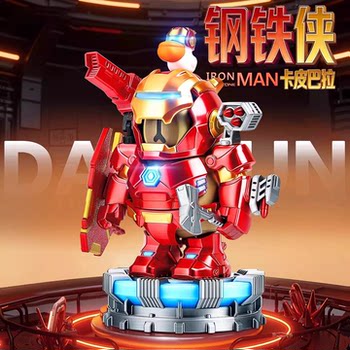 New Capibara Iron Man 3D Printed Capybara Superhero Toy Water Pig Figurine Decoration Ornament