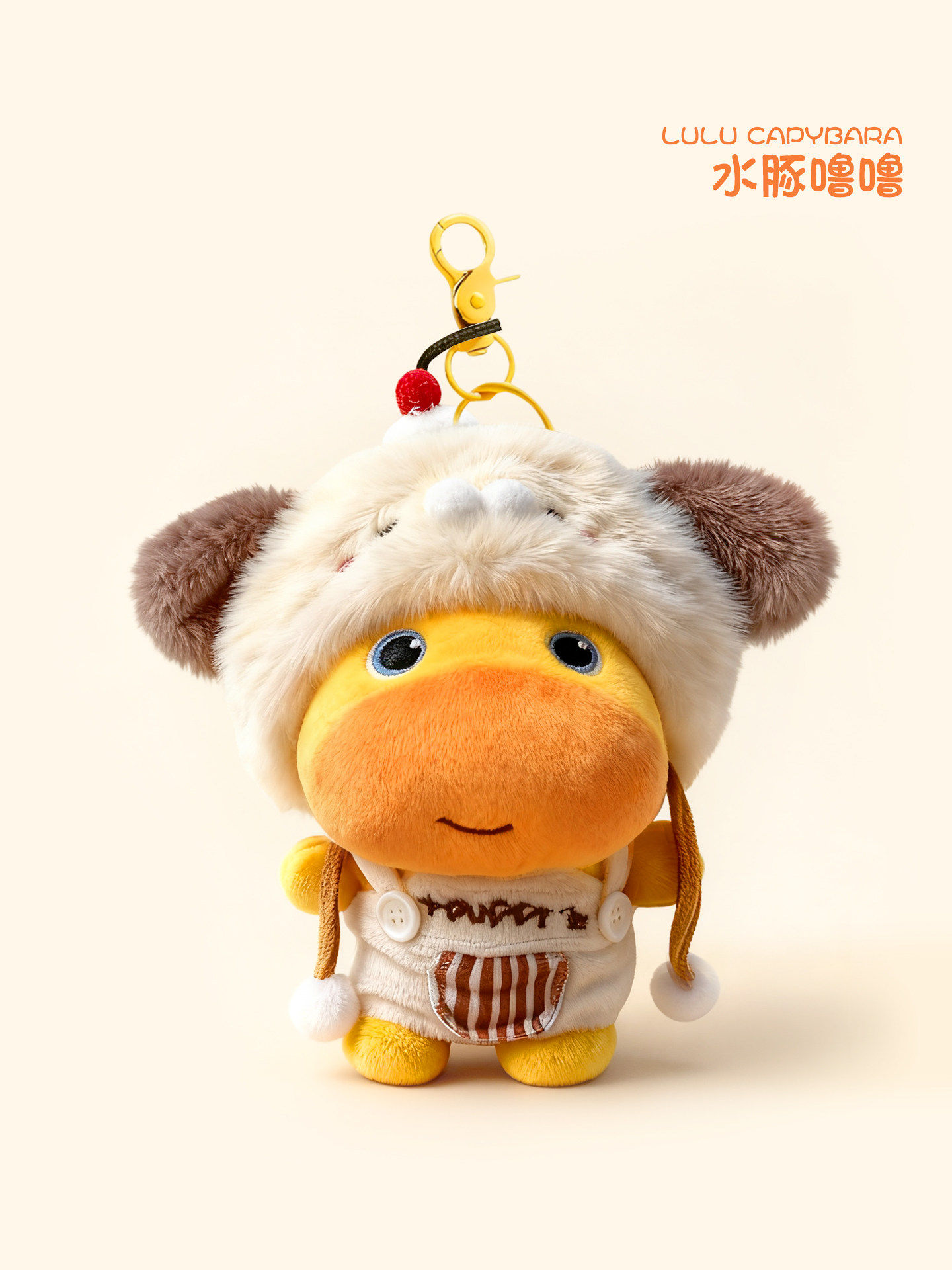 Cute Capybara Plush Backpack Charm Toy Keychain Small Doll Birthday Gift for Men and Women