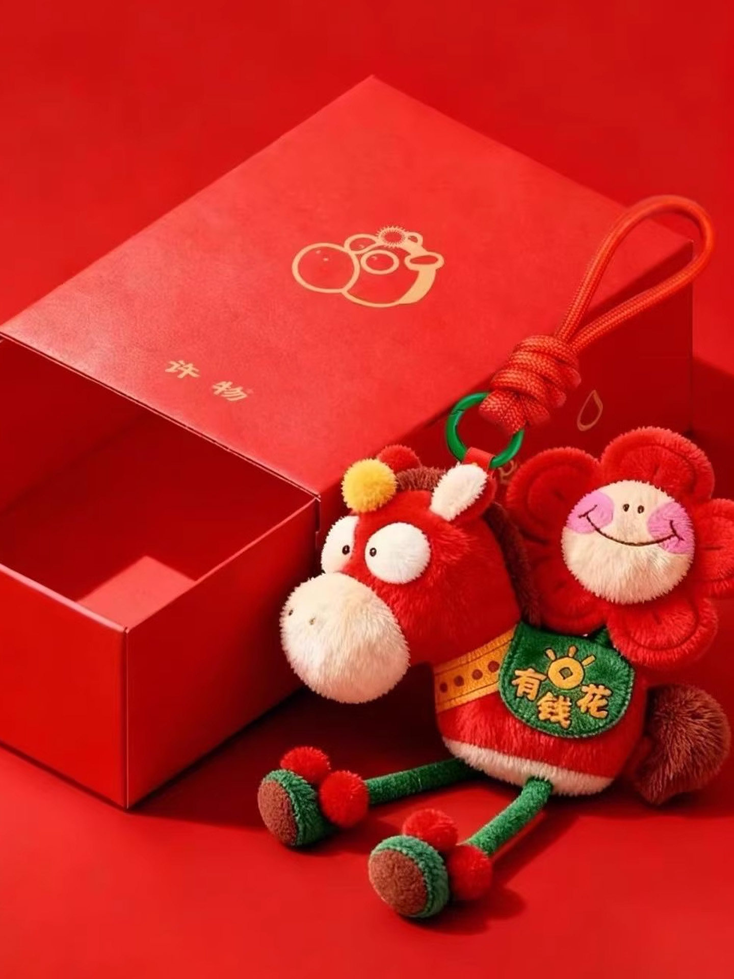 2026 Year of the Horse Mascot Pendant, Get Rich Immediately, Have Good Luck in Love, Zodiac Plush Toy, Event Doll, Pendant for Women