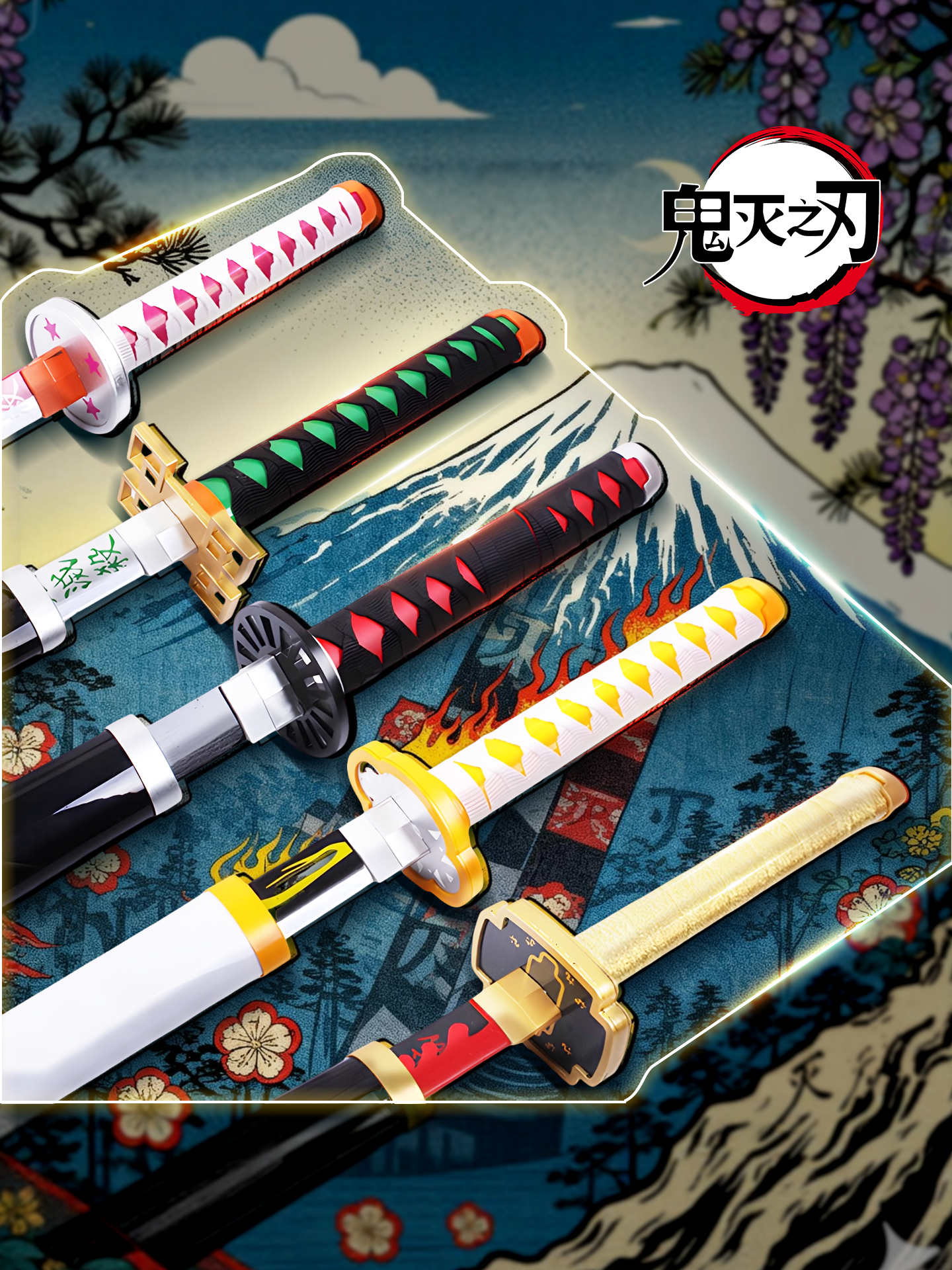 Demon Slayer Merchandise Figure Nichirin Sword Kamado Tanjiro Tomioka Giyuu Cos Props Bamboo Sword Wooden Sword Unsharpened