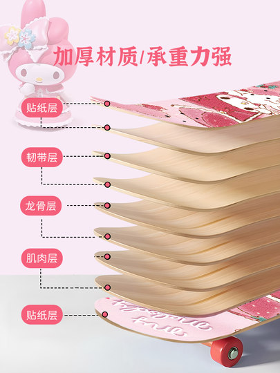 儿童滑板车6到12岁可转弯2025新款玩具女孩子生日礼物大童初学者