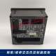 Liuzhou Fuda 나사 공기 압축기 컨트롤러 ES3000 제어판 컴퓨터 보드 디스플레이
