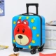 3d Blue Bear