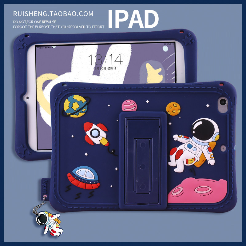 Cute Apple ipad92021 Tablet Cover 10 2 Inch 7th Generation Computer 2mini5 Mini 4 Silicone Case Air2 3 New 6 Children Pro Cartoon 2