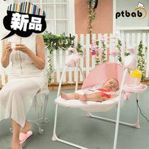 Rocking recliner rocking newborn rocking baby rocking baby g2021 electric soothing sleep soothing baby rocking chair artifact i cradle